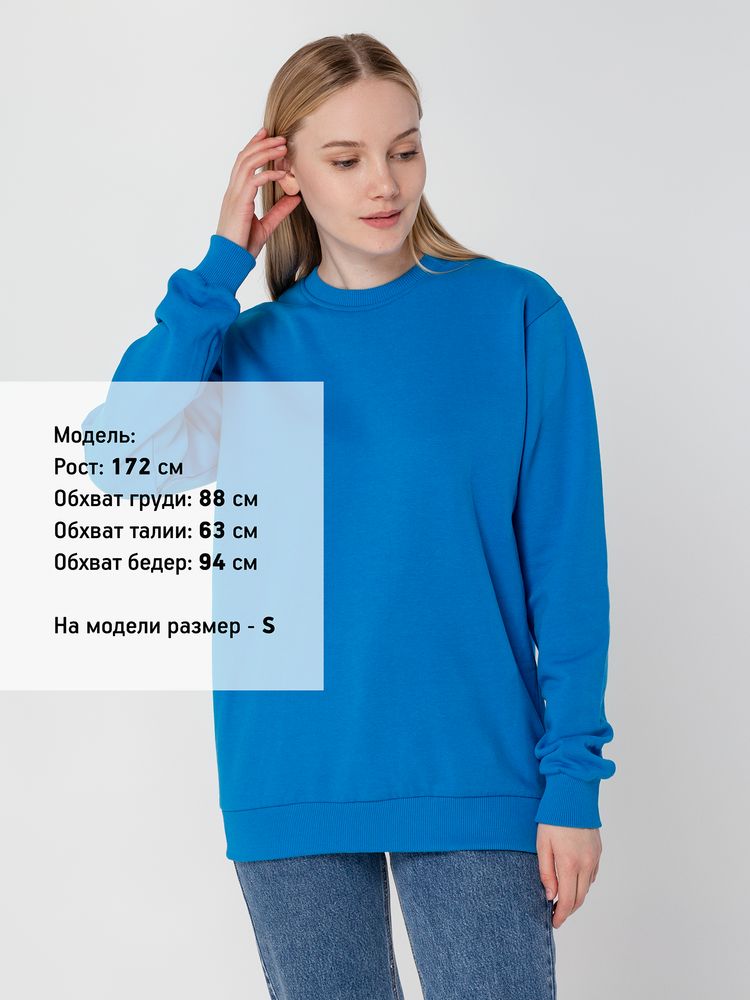 Миниатюра 9