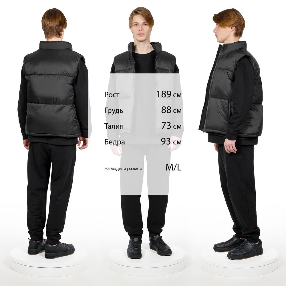 Миниатюра 12