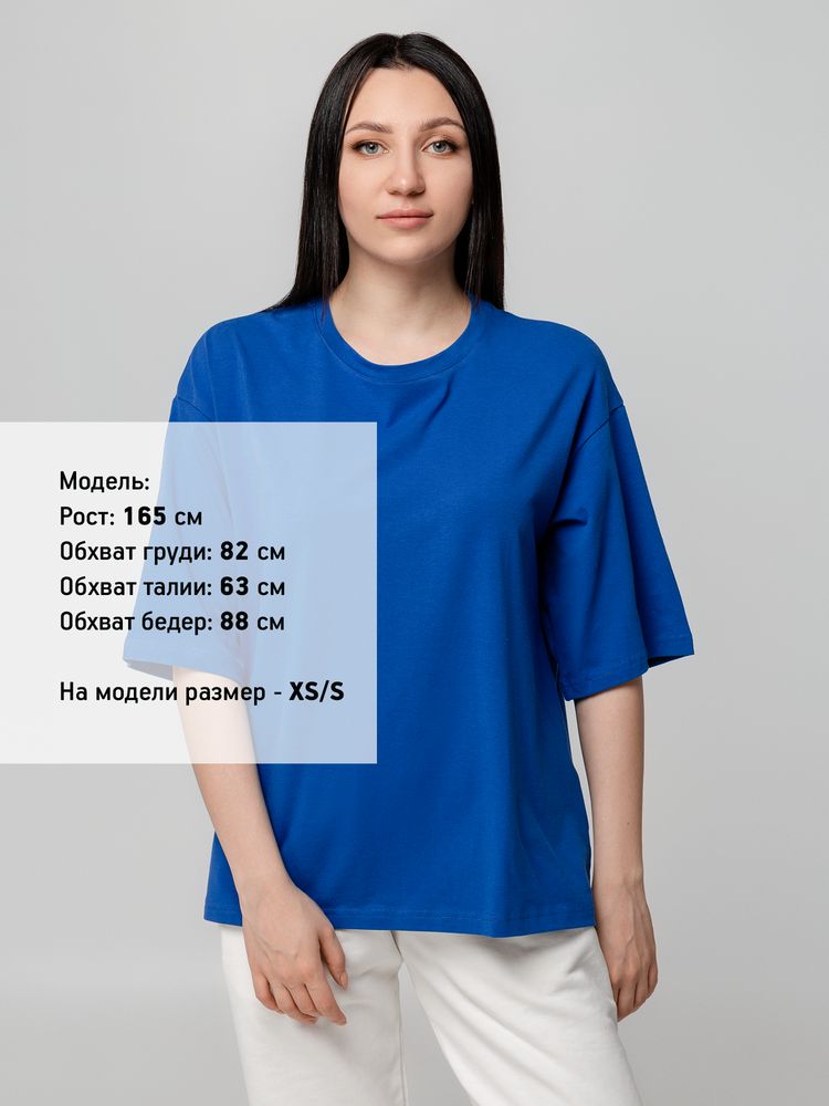 Миниатюра 8