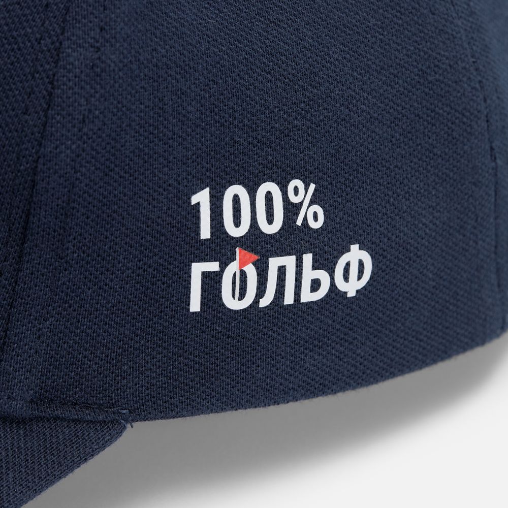 Миниатюра 13
