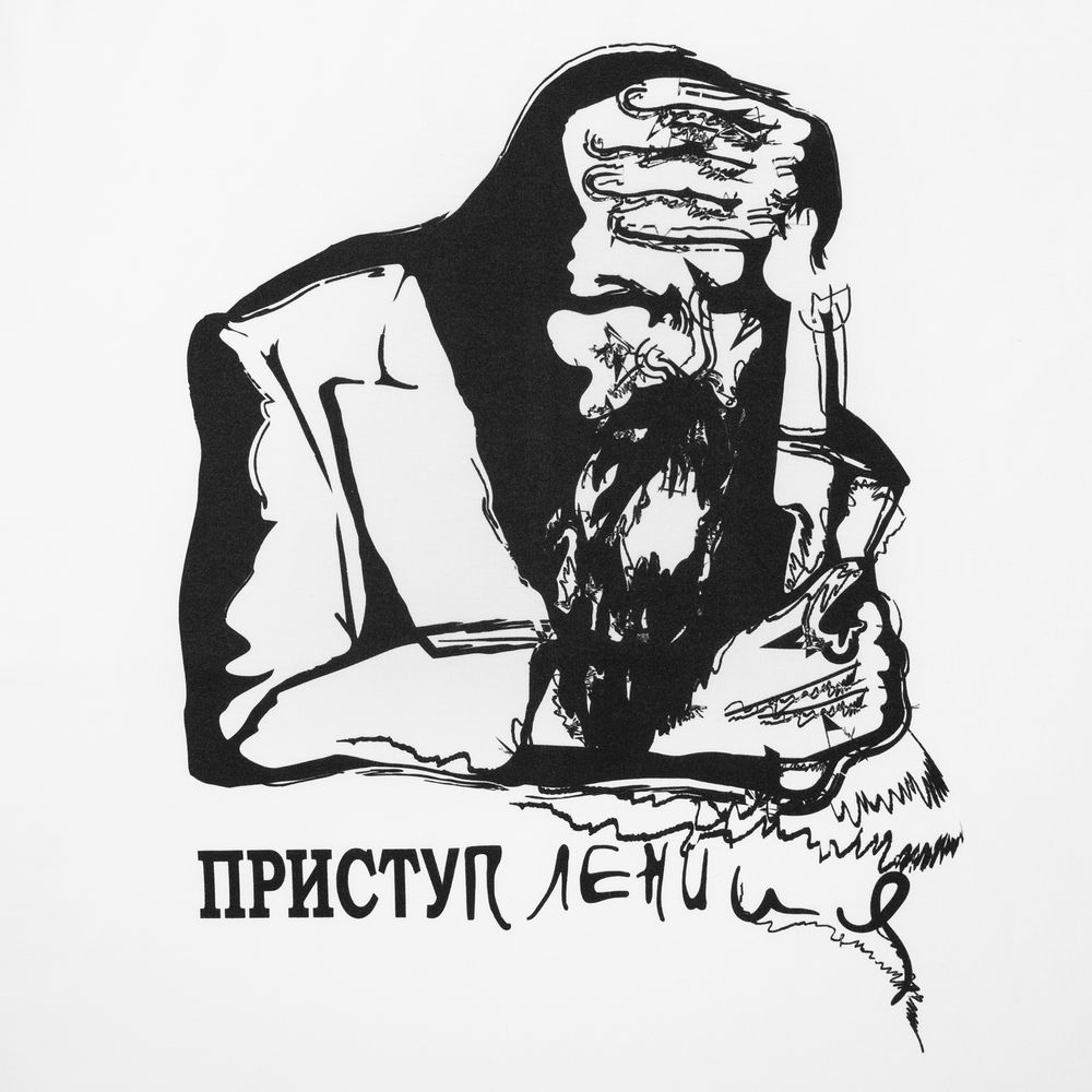 Миниатюра 4
