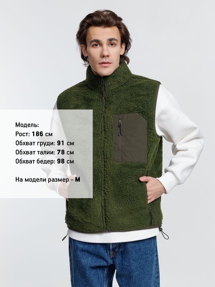 Миниатюра 9