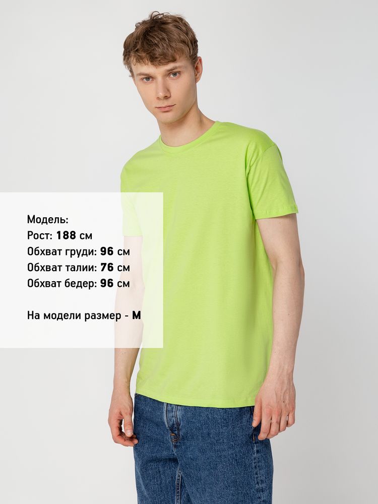Миниатюра 7