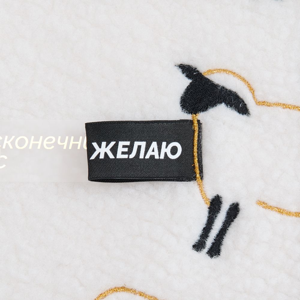 Миниатюра 13