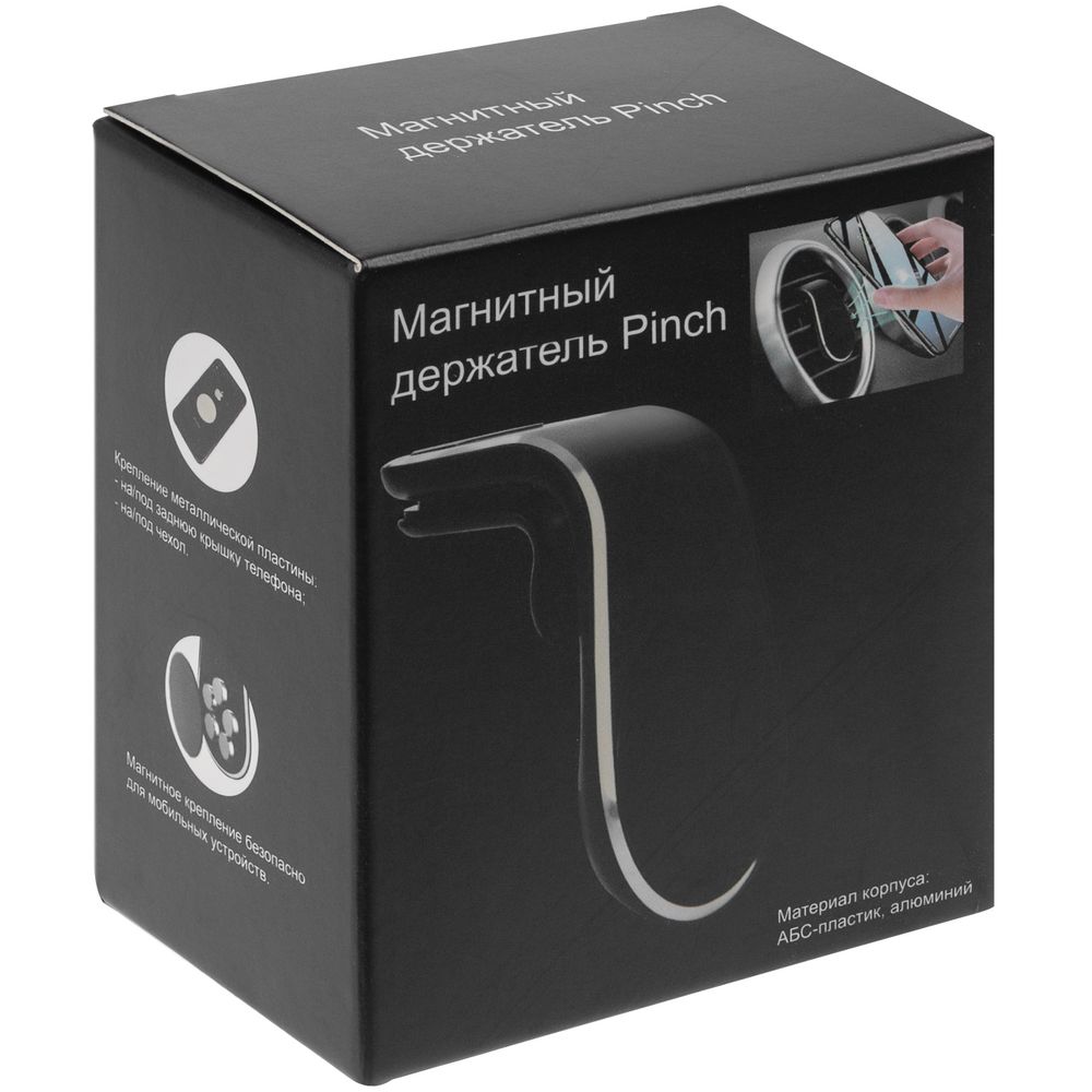 Миниатюра 9