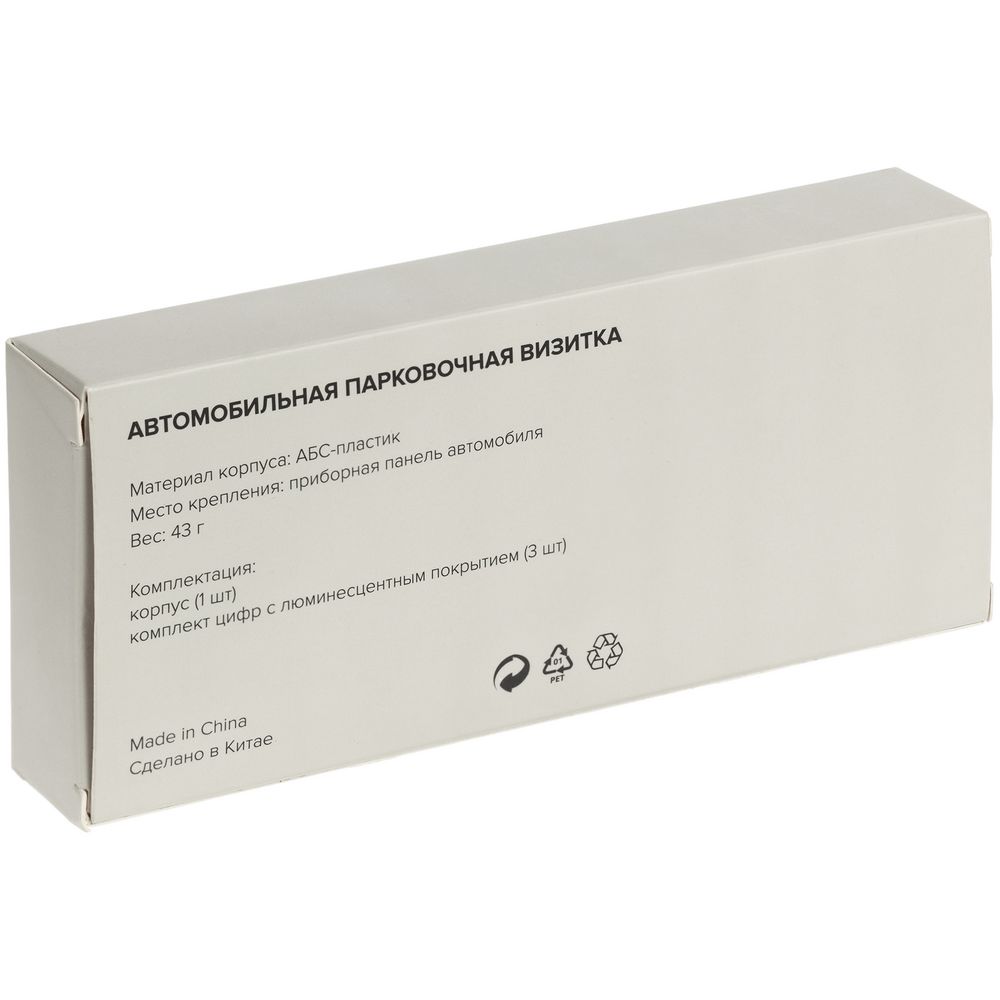 Миниатюра 7