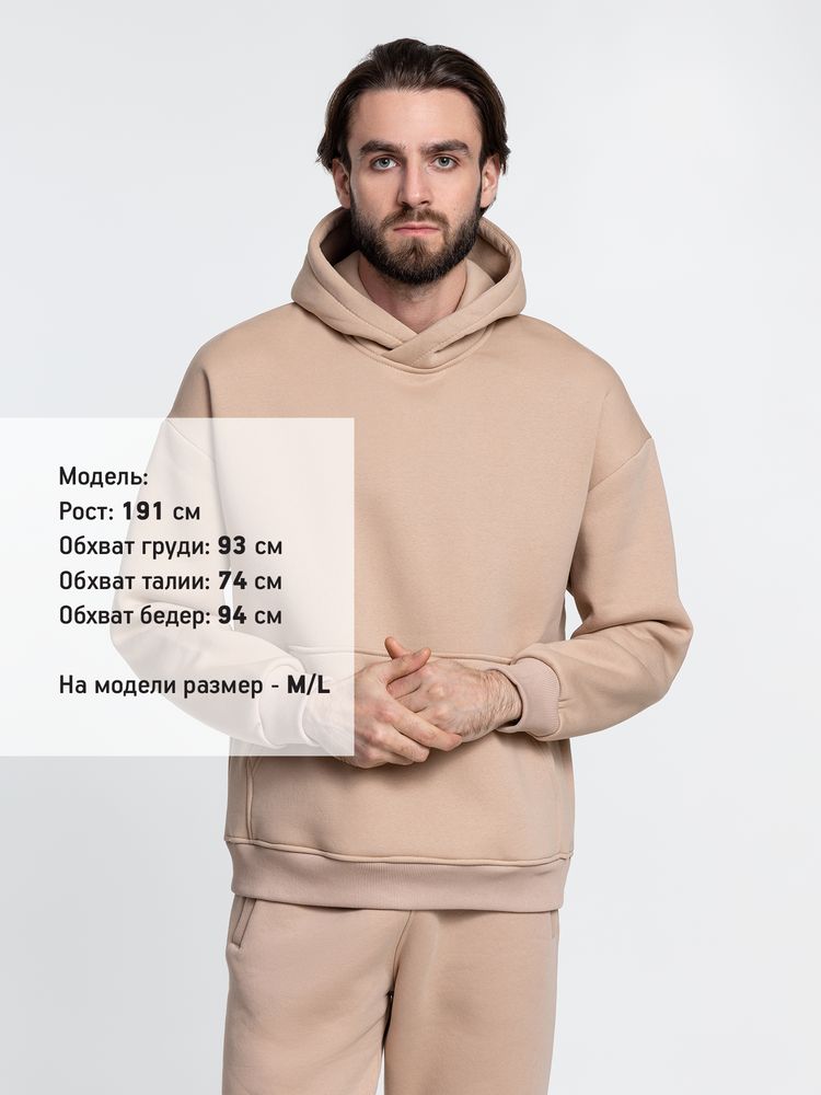 Миниатюра 10