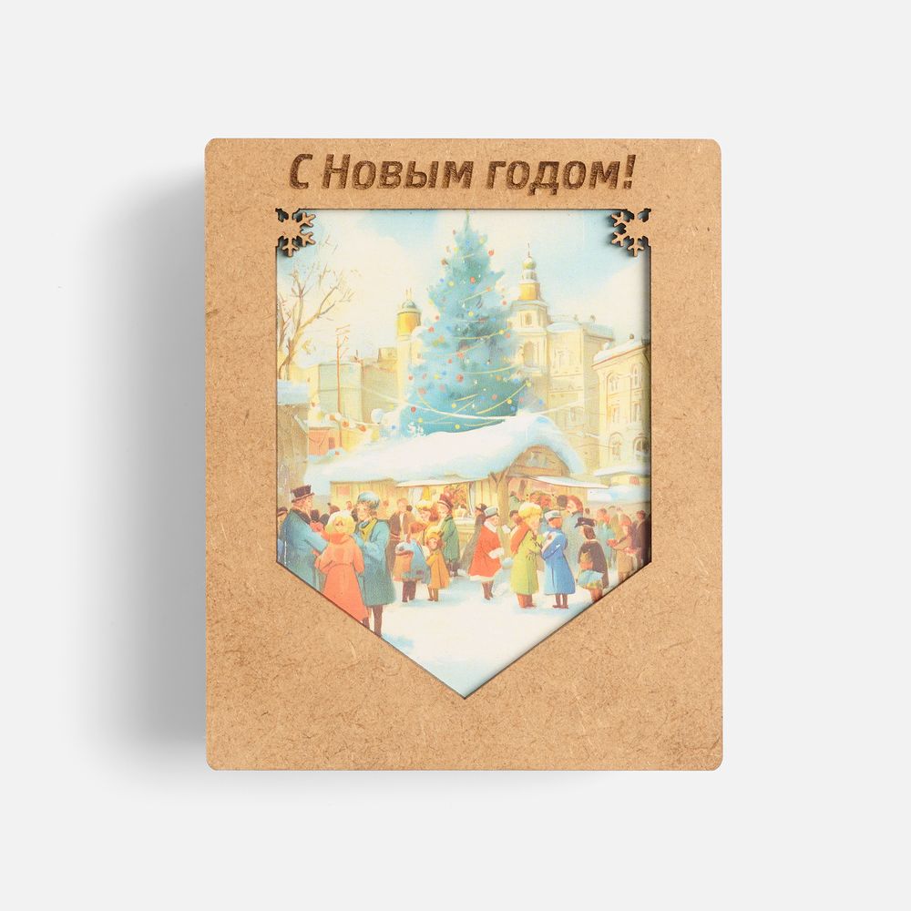 Миниатюра 2