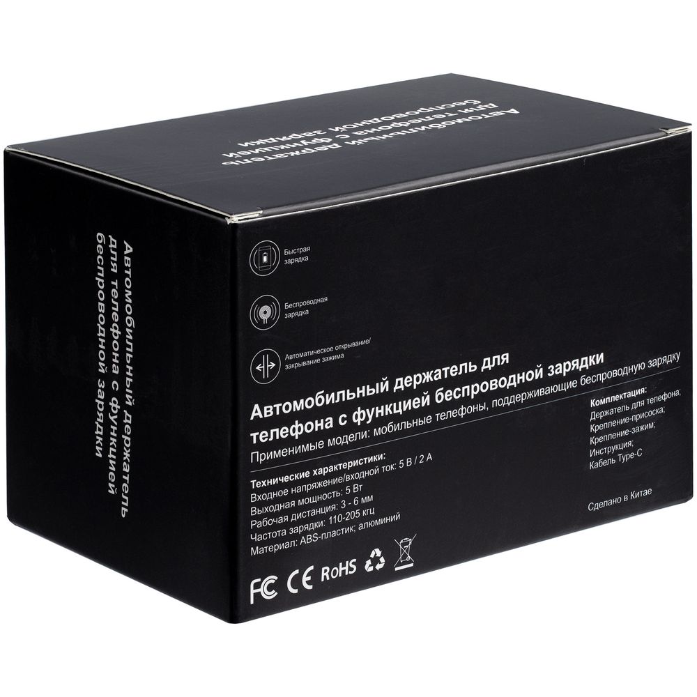 Миниатюра 11