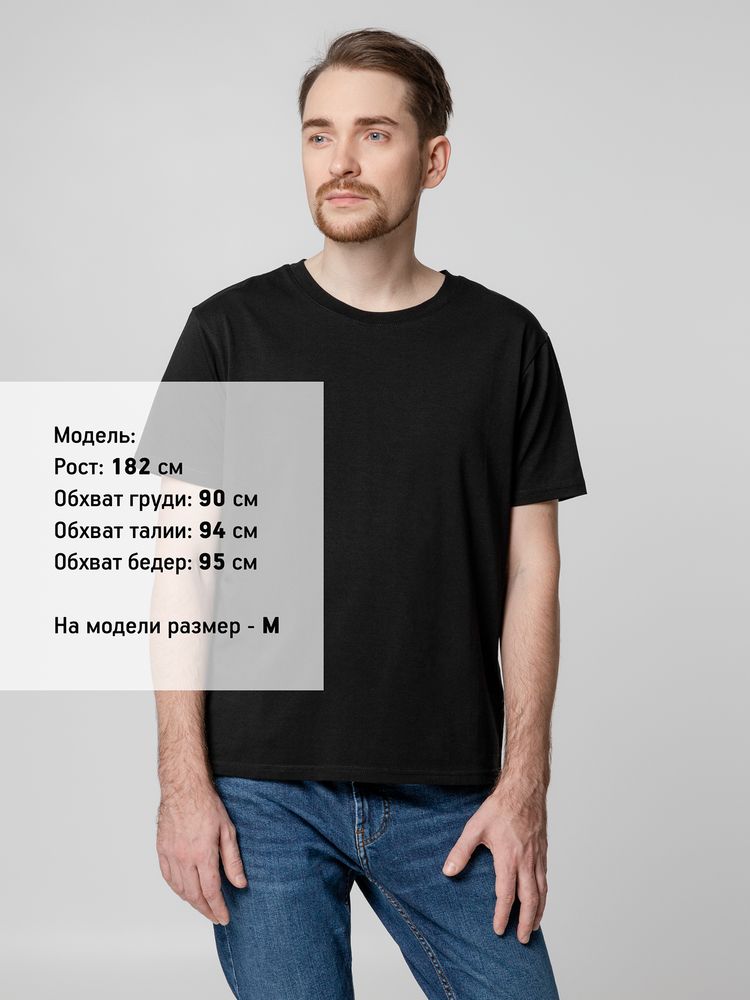Миниатюра 8