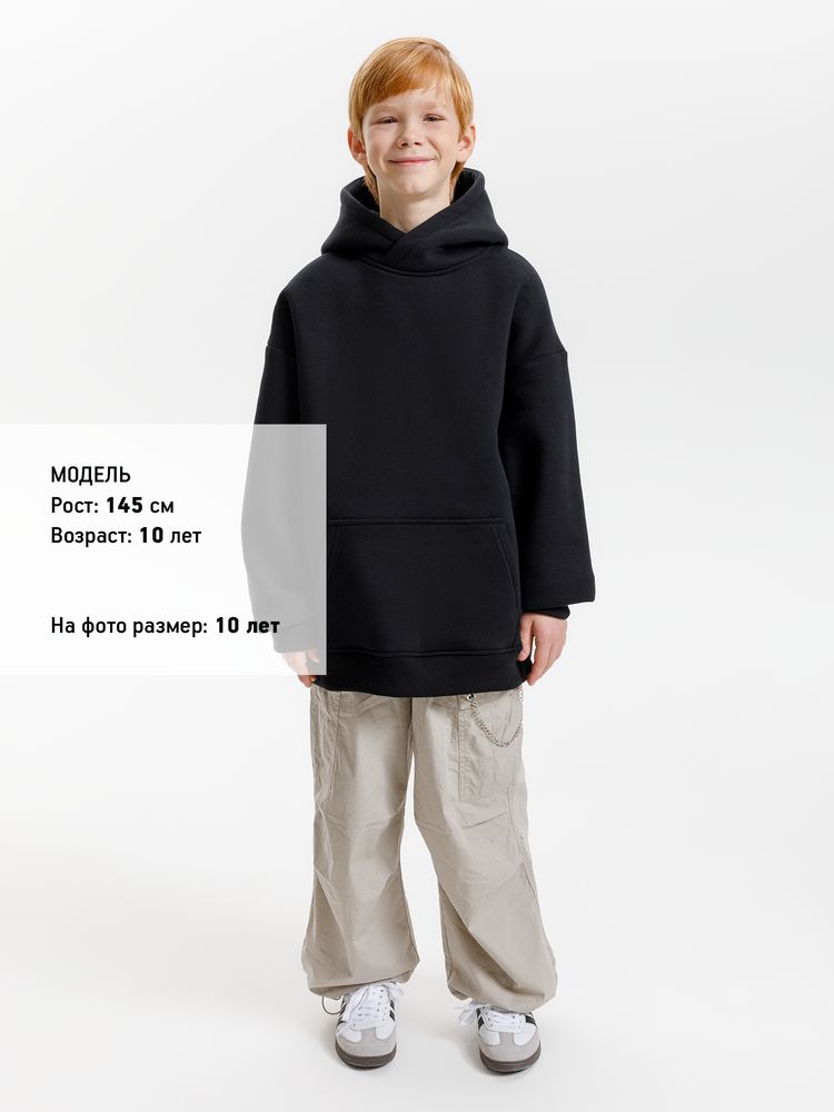 Миниатюра 9