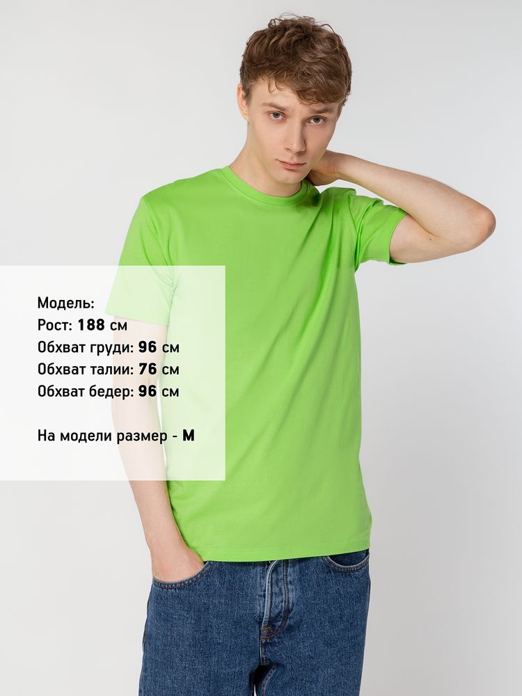Миниатюра 4
