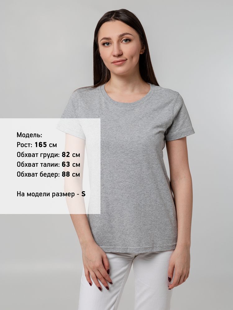Миниатюра 9
