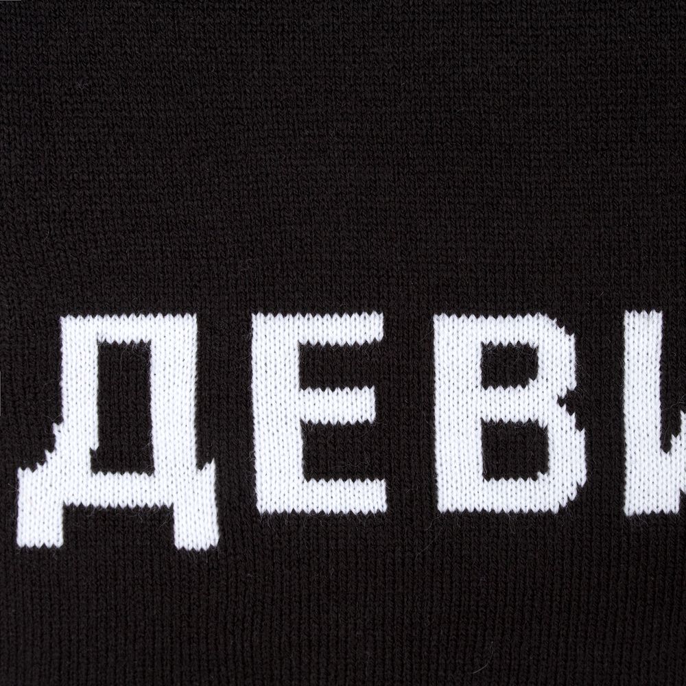 Миниатюра 8