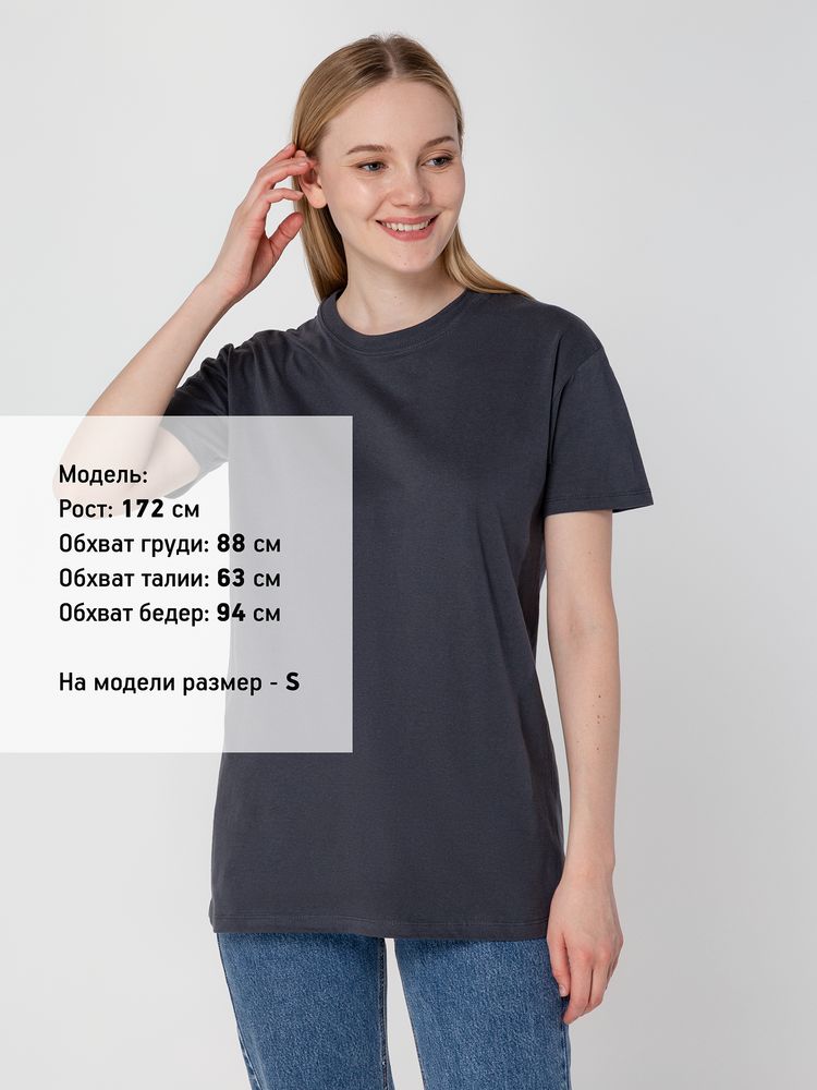 Миниатюра 7