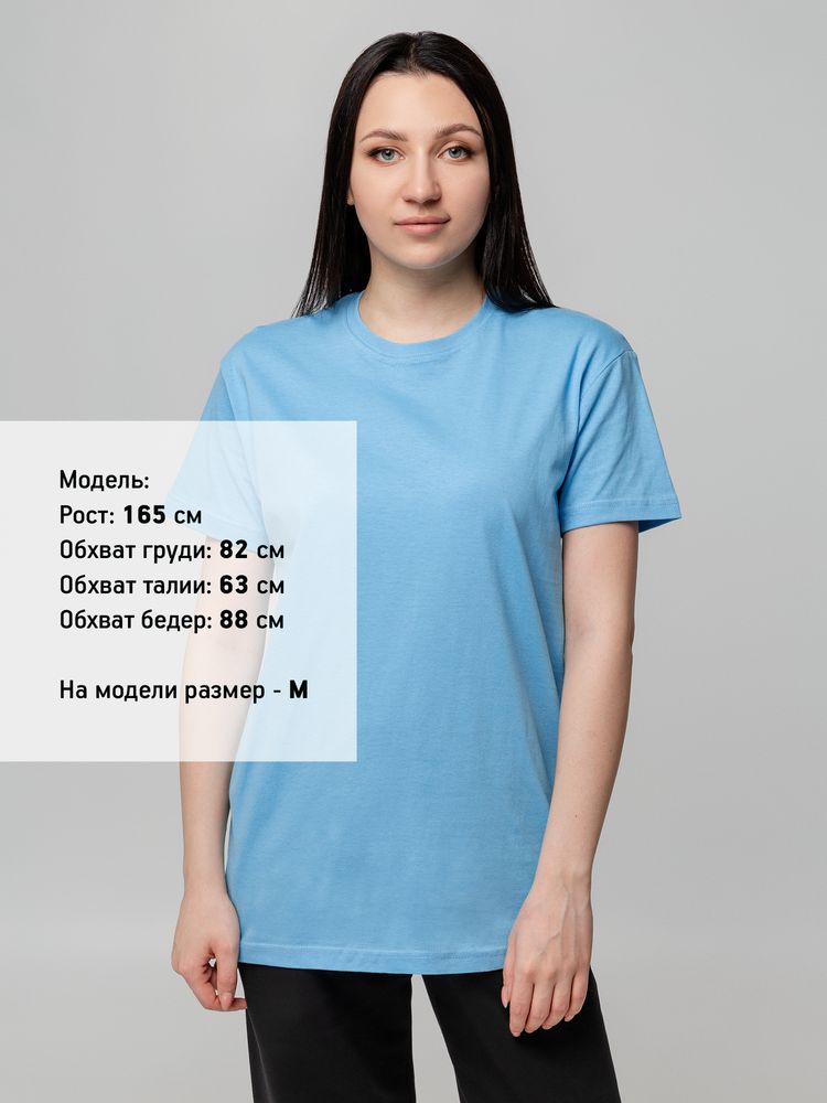 Миниатюра 8