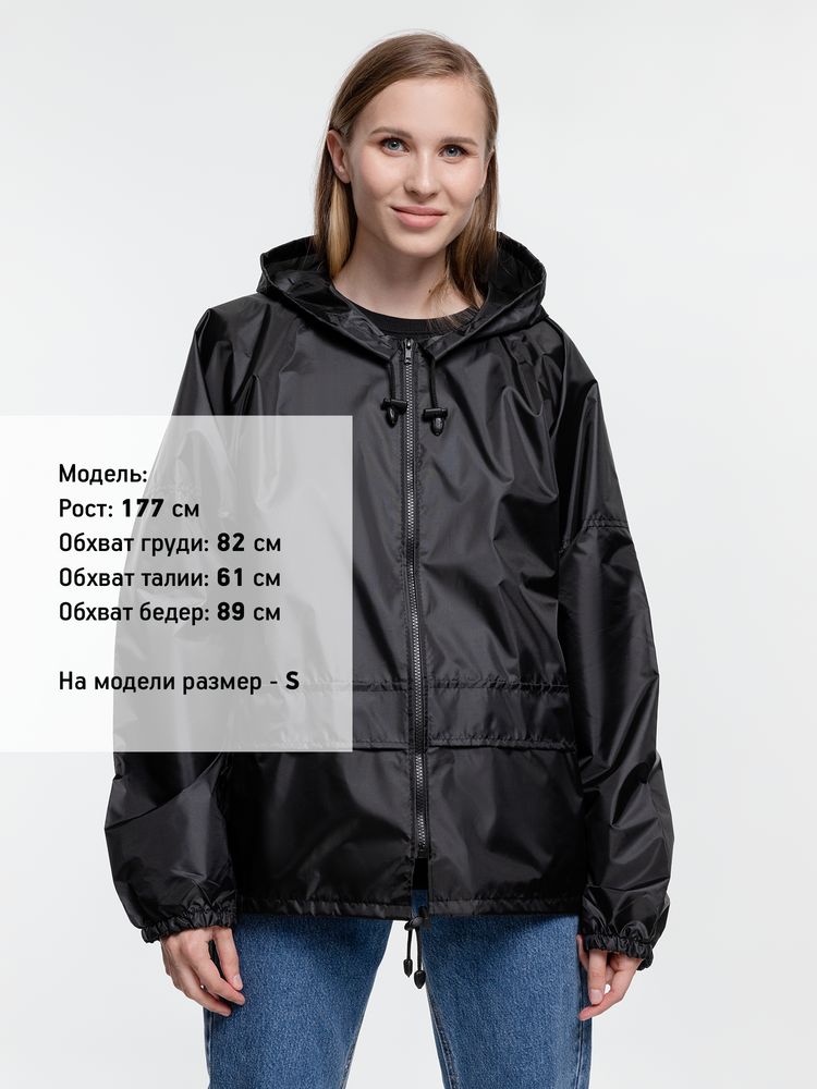 Миниатюра 9