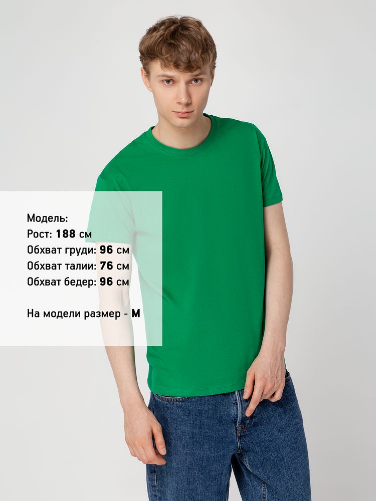Миниатюра 8