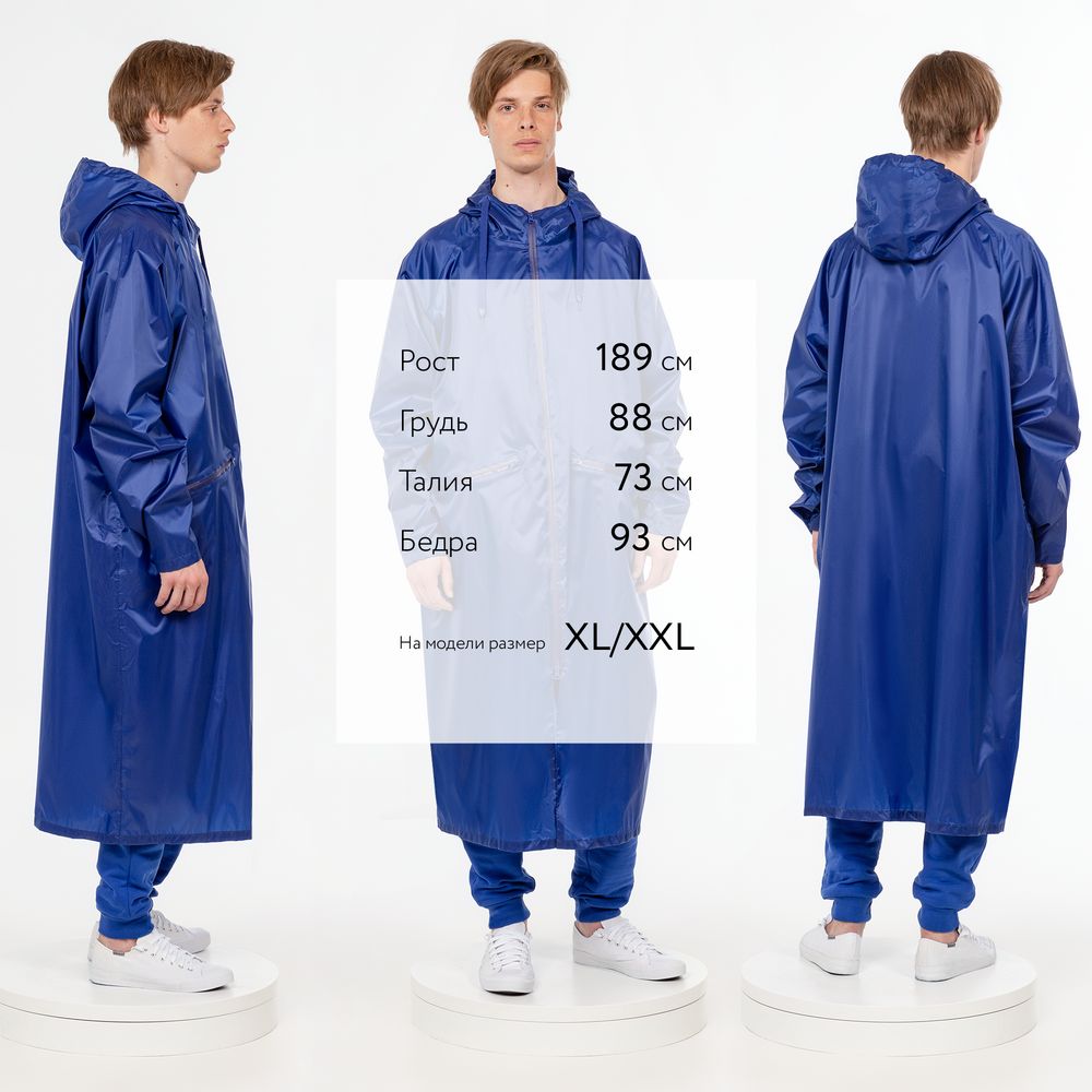 Миниатюра 7