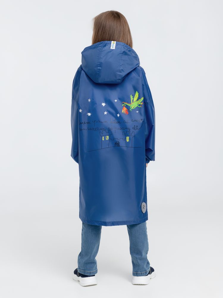 Миниатюра 7