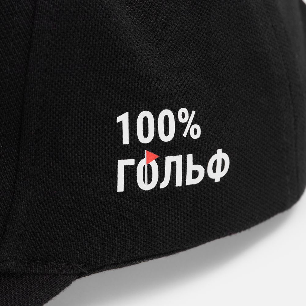 Миниатюра 13