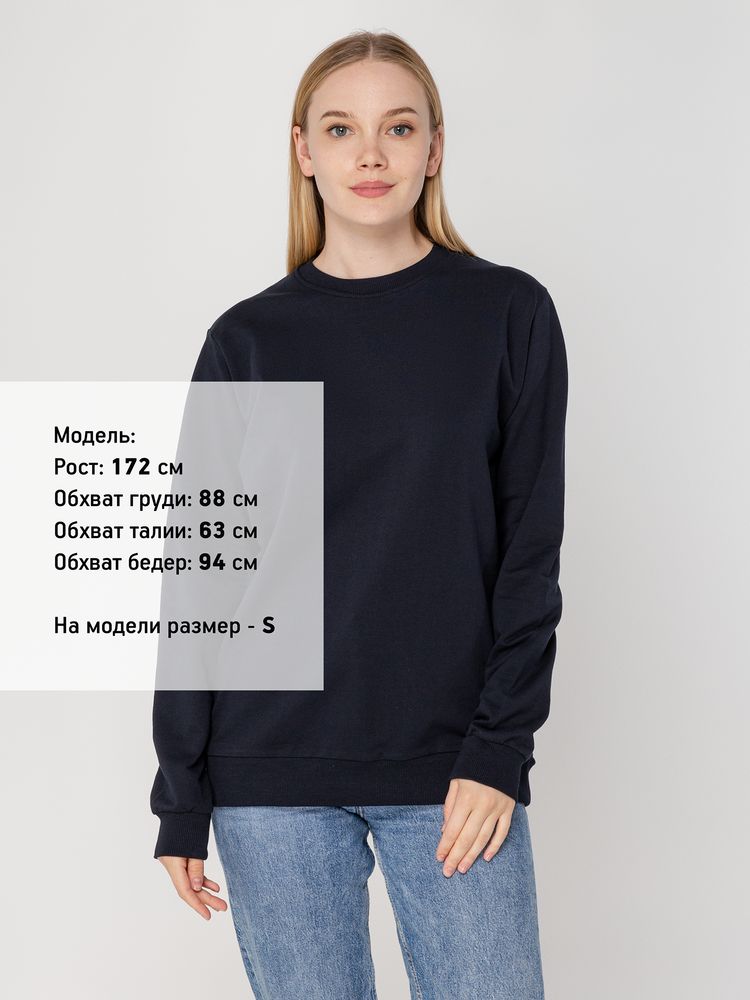 Миниатюра 8