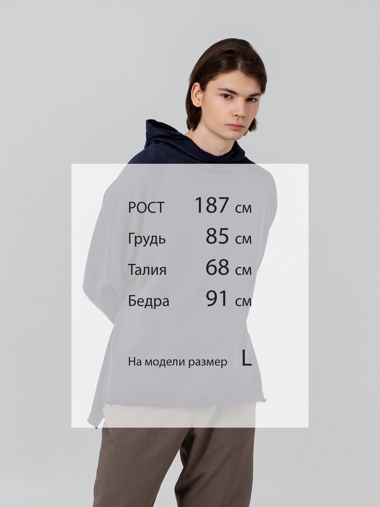 Миниатюра 11