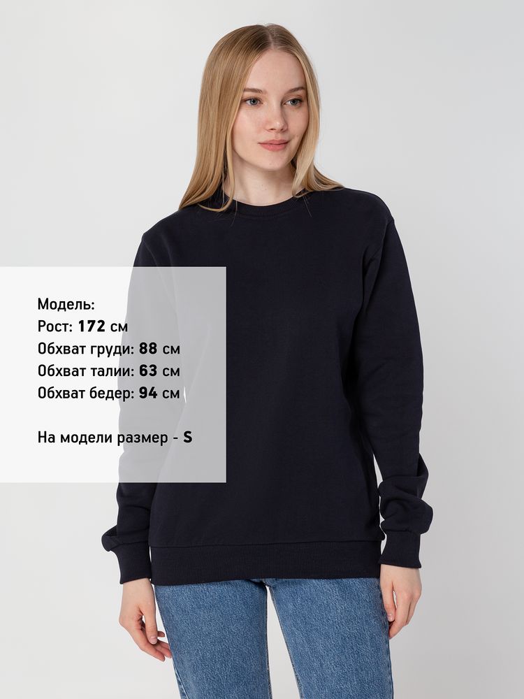 Миниатюра 10