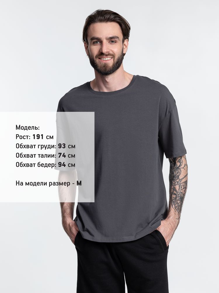 Миниатюра 8