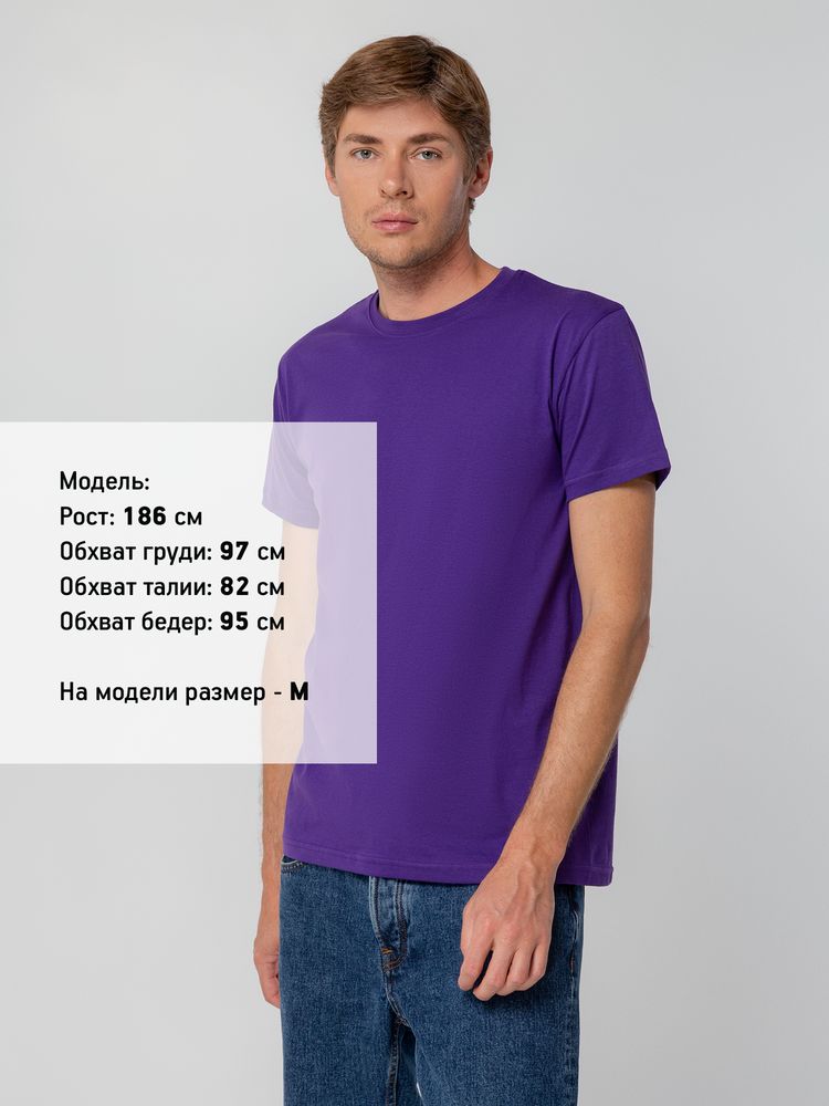 Миниатюра 9