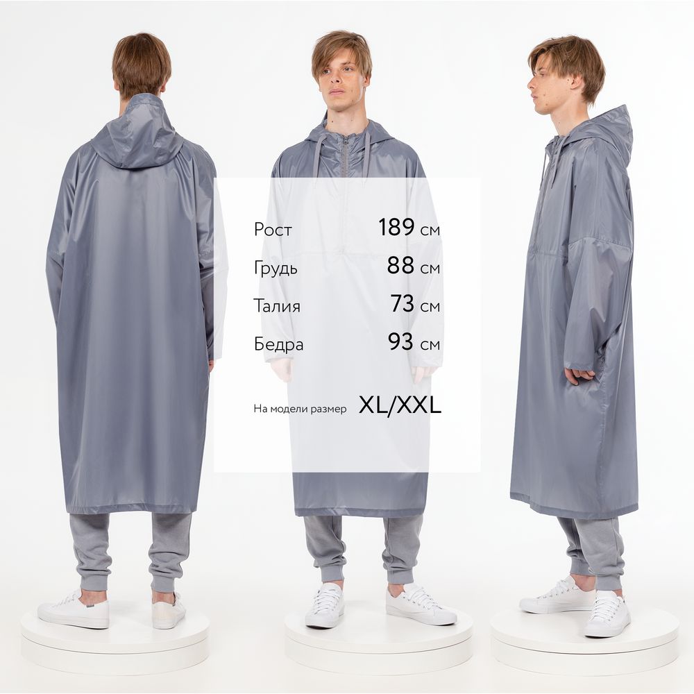 Миниатюра 7