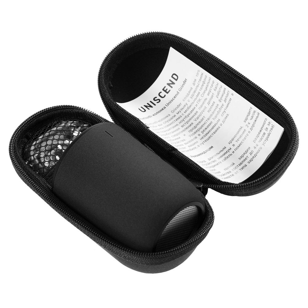 Миниатюра 6