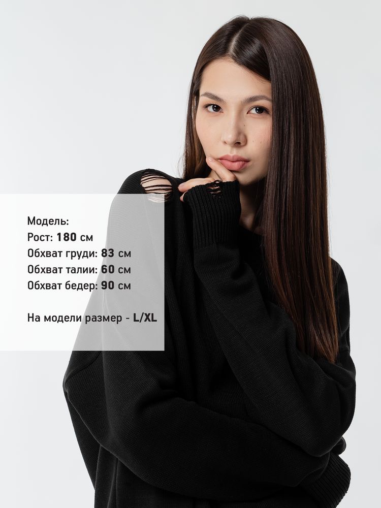 Миниатюра 9
