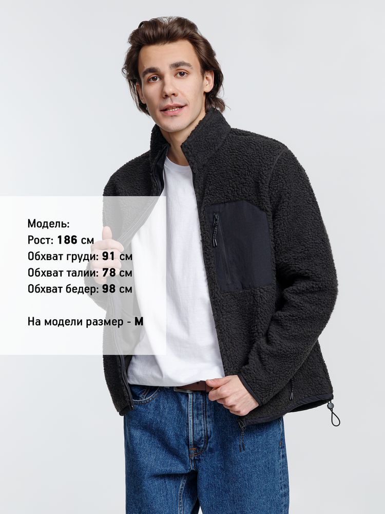 Миниатюра 9