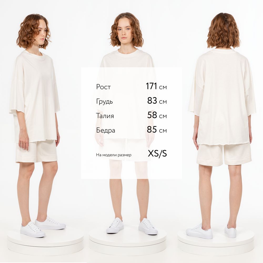 Миниатюра 11