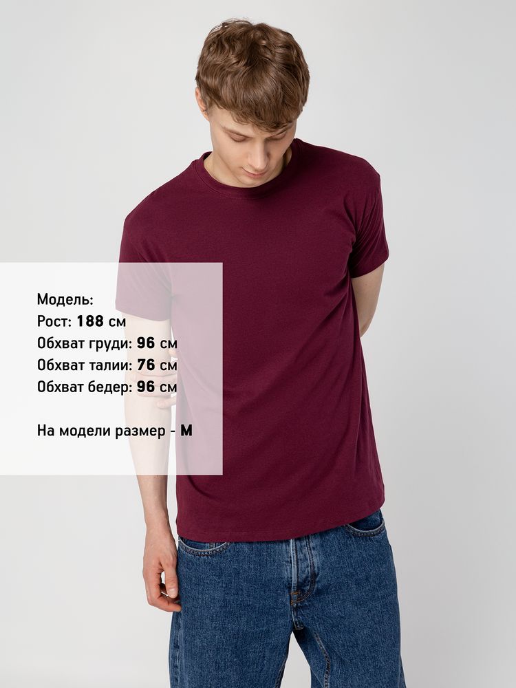 Миниатюра 8