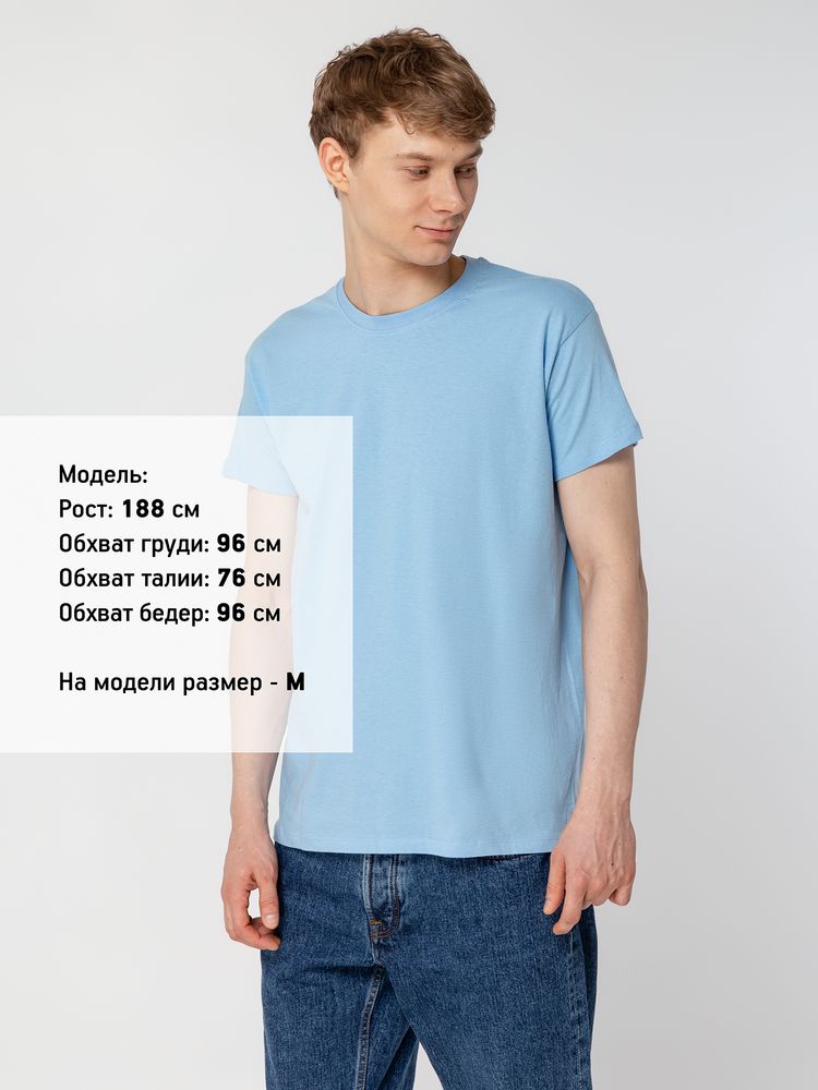 Миниатюра 8