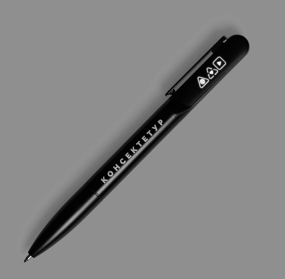 Миниатюра 12