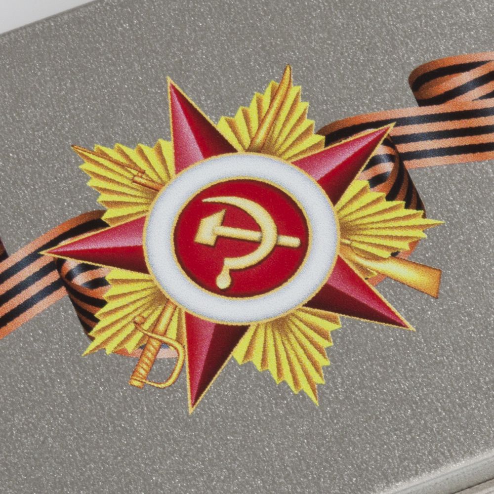 Миниатюра 5