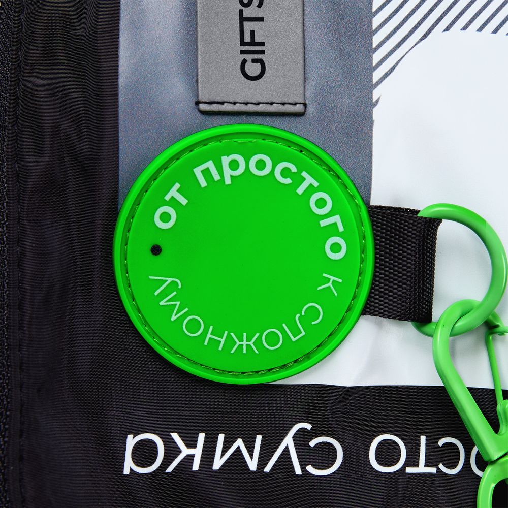 Миниатюра 12