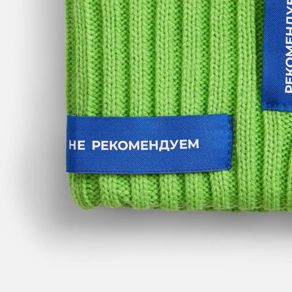 Миниатюра 6