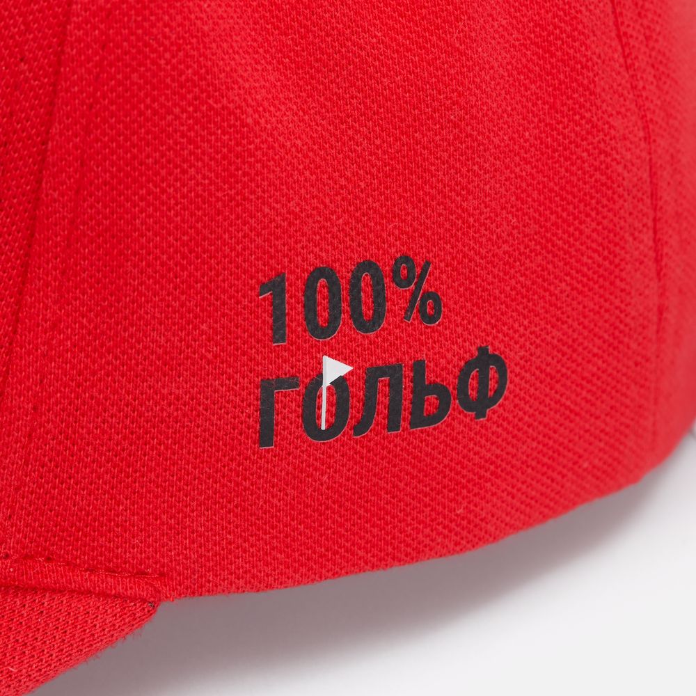 Миниатюра 18