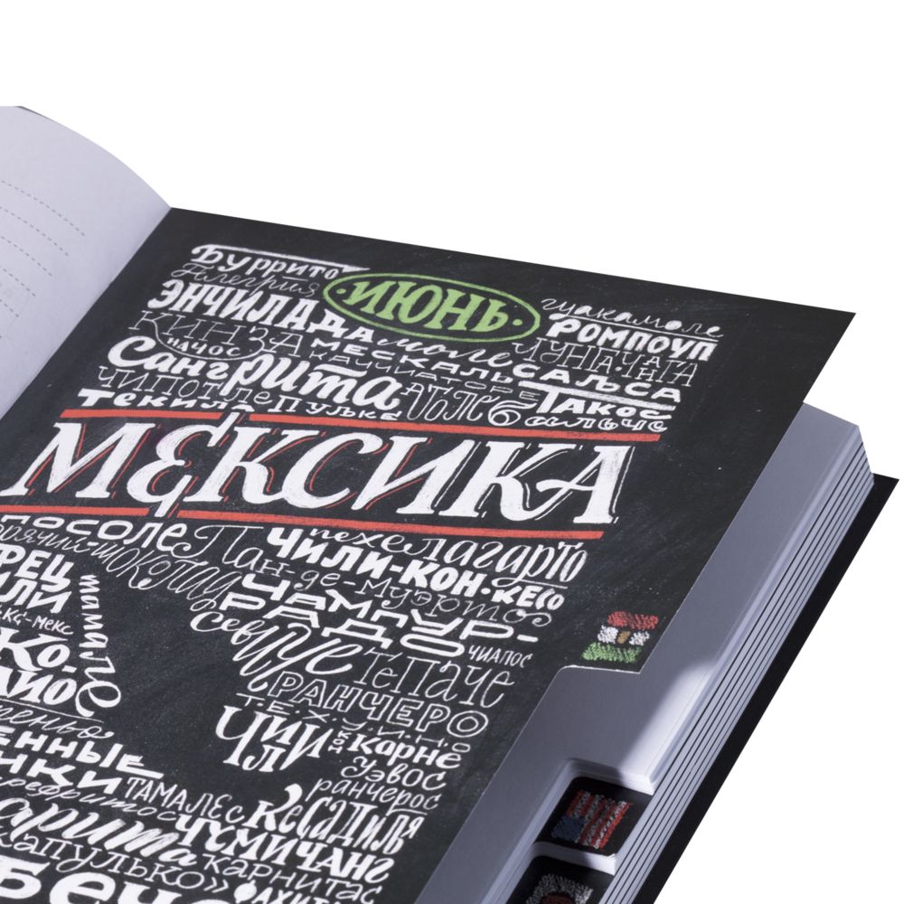Миниатюра 15