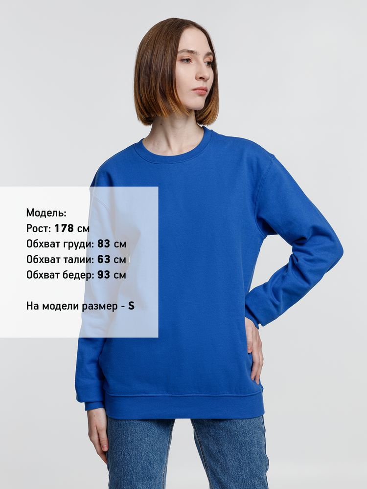 Миниатюра 9