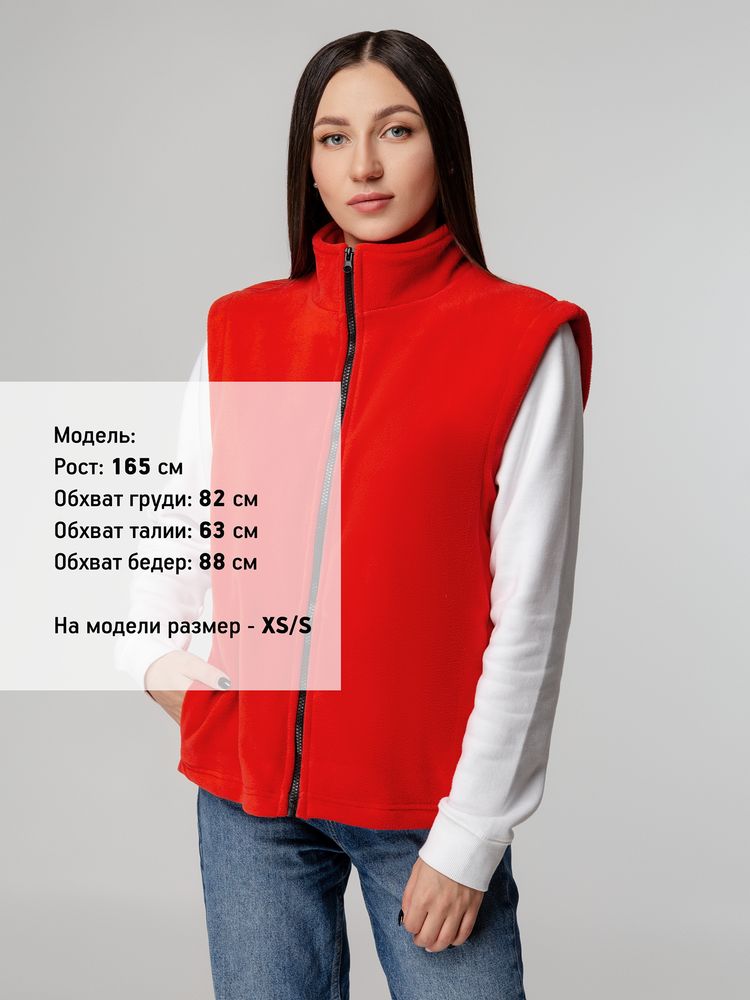 Миниатюра 9