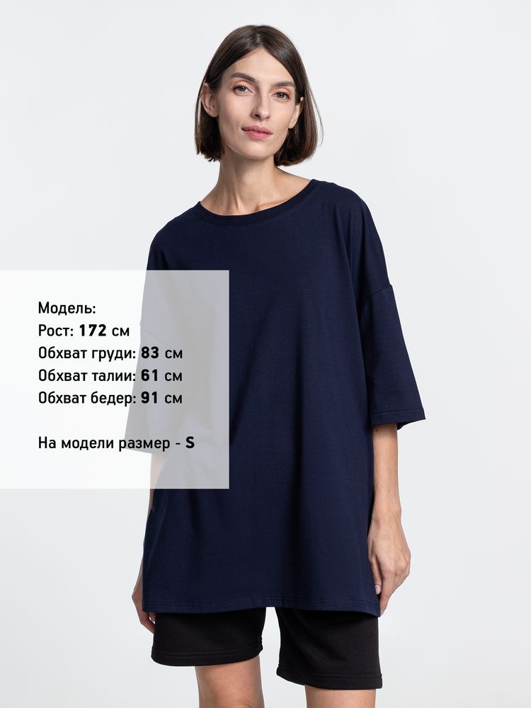 Миниатюра 8