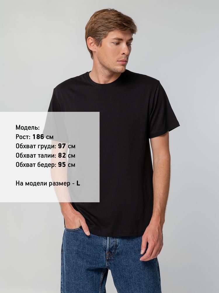Миниатюра 8