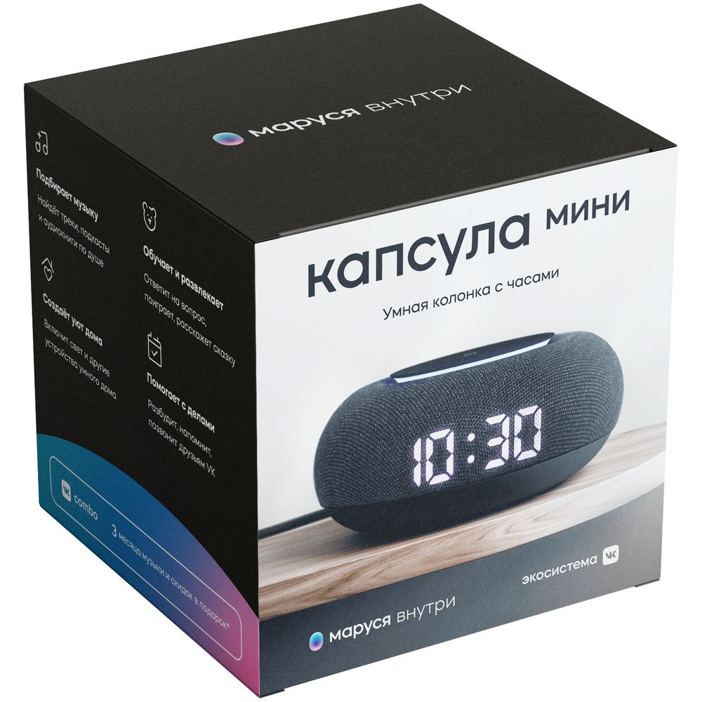 Миниатюра 7