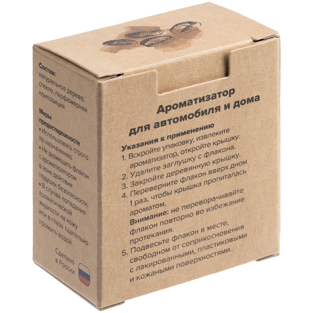 Миниатюра 4