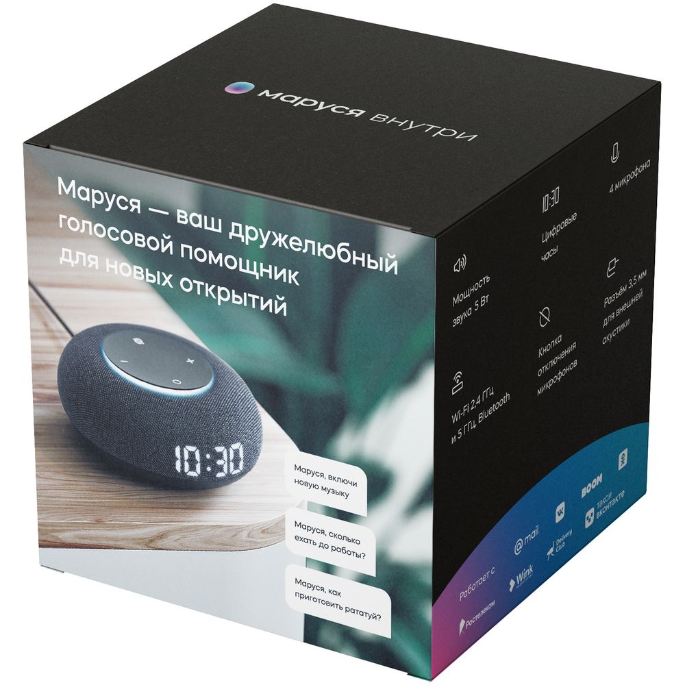 Миниатюра 8